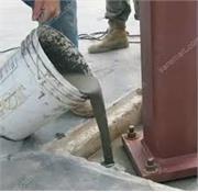 گروت پایه سیمانی با مقاومت و روانی بالا دنیای بتن پارسیان ( 25 کیلویی)